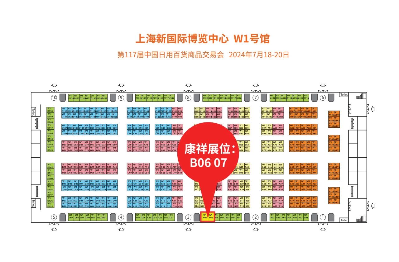 上海百貨會倒計時，計生用品的商機千萬要抓住3.jpg