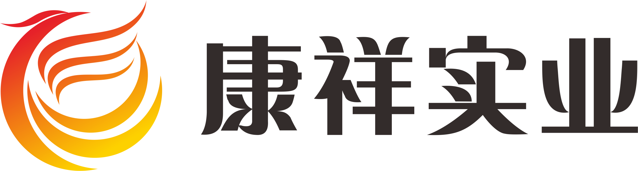 國(guó)貨崛起正當(dāng)時(shí)，廣東康祥實(shí)業(yè)憑實(shí)力出圈！(圖8)